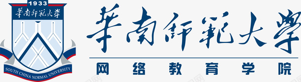 无毒标志华南师范大学logo矢量图图标图标
