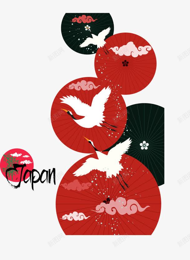 传统的日本伞png免抠素材_88icon https://88icon.com 传统绘画 日式风格 日本传统 日本装饰 雨伞 飞鹤
