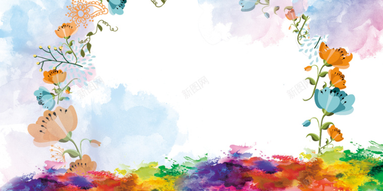 彩色水墨墨痕花朵背景背景