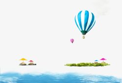 沙滩球夏季热气球沙滩海洋装饰高清图片