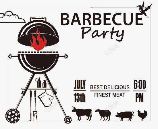 烧烤邀请海报矢量图eps免抠素材_88icon https://88icon.com EPS格式 多云天气 烧烤 烧烤架 烧烤派对 烧烤邀请函矢量 邀请函 野外 矢量图