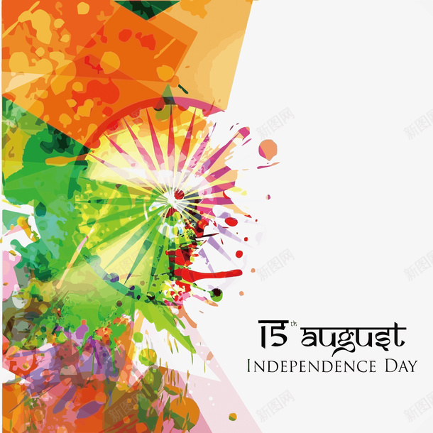 绘制印度独立日矢量图eps免抠素材_88icon https://88icon.com 8月15日 India 印度 印度独立日 彩绘 文化 独立日 矢量印度独立日 节日 矢量图