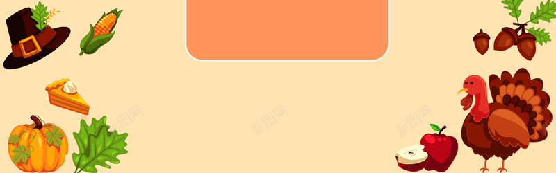 感恩节简约扁平彩色bannerpsd设计背景_88icon https://88icon.com banner 南瓜 彩色 感恩节 扁平 火鸡 简约 蔬菜 蛋糕