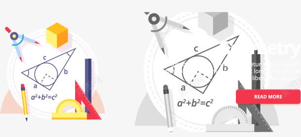 扁平化鸵鸟扁平化图标矢量图图标