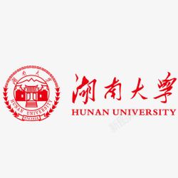 南大湖南大学标志矢量图高清图片