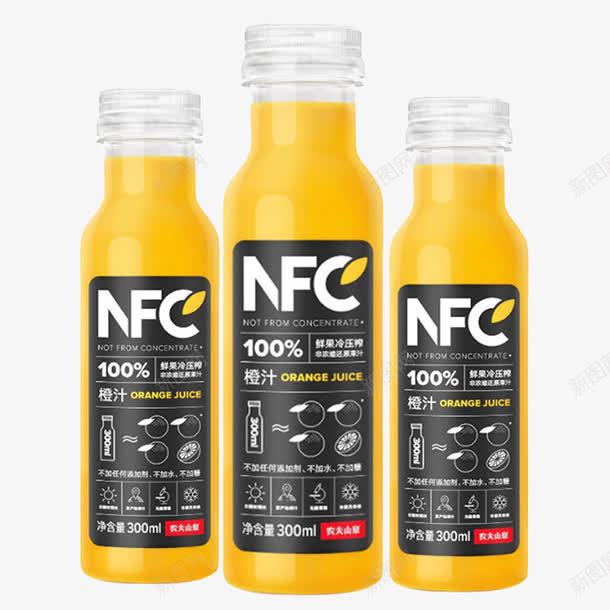 农夫山泉nfc橙汁三瓶组合png免抠素材_88icon https://88icon.com NFC 三瓶 农夫山泉 实物 新品 橙汁 饮料