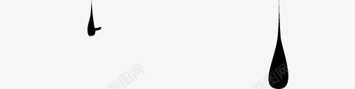 流淌的墨水矢量图ai免抠素材_88icon https://88icon.com ps飞溅笔刷 流淌 火星飞溅笔刷 矢量图 竖线 笔刷 雨滴飞溅笔刷 飞溅笔刷 黑色竖线