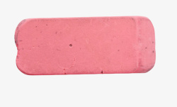 红色学生用品洞洞橡皮擦橡胶制品素材