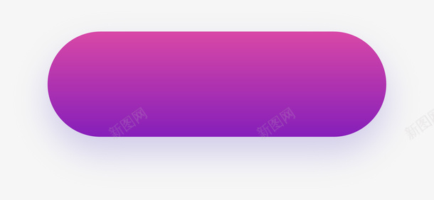 电商促销紫红色漂亮价格文本框png免抠素材_88icon https://88icon.com 价格文本框 价格框 文本框 淘宝天猫价格框 漂亮 电商促销 紫红色