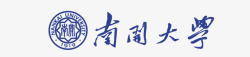 南开大学南开大学logo图标高清图片