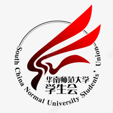 源文件华南师范大学学生会会徽图标图标