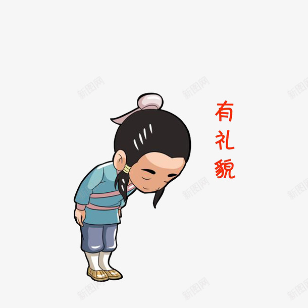 卡通老实礼貌鞠躬的古代小孩png免抠素材_88icon https://88icon.com 15°鞠躬 前倾 卡通 古代小孩 古风 感谢的鞠躬 礼貌古人 绅士的鞠躬 老实 道歉的鞠躬 鞠躬卡通 鞠躬小人 鞠躬感谢 鞠躬的人