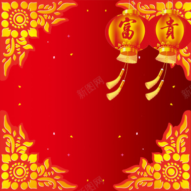 中式元旦春节大气简约背景图背景