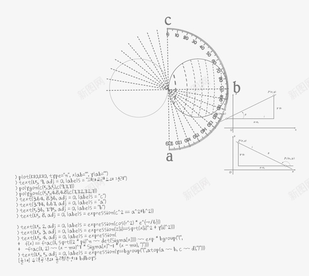 数学几何题目解题难题png免抠素材_88icon https://88icon.com 免抠 公式 学习 学霸 教育PNG 数学 解题