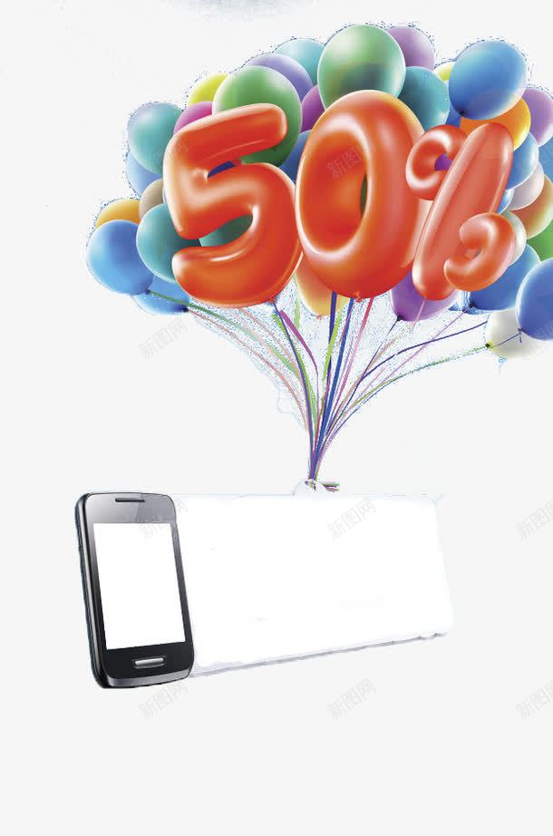手机广告牌与气球png免抠素材_88icon https://88icon.com 3D 50 c4d 三维 创意 卡通 广告牌 手机促销 气球 立体
