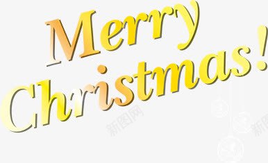 圣诞节黄色艺术字母png免抠素材_88icon https://88icon.com 圣诞节 字母 艺术 黄色