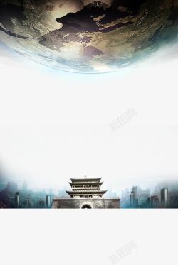 地球房地产宣传单素材