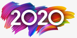 迎接新的一年新的一年2020高清图片