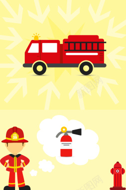 卡通手绘消防安全背景