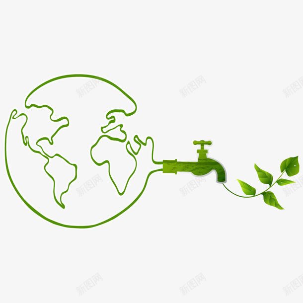 能源环保png免抠素材_88icon https://88icon.com 低碳 保护环境 减排 树叶 植物 水龙头 环保 生态 绿色 绿色能源 能源 能源环保 自然 节能