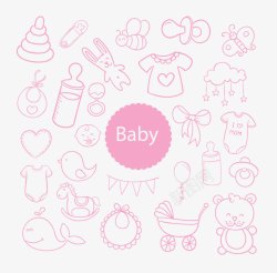矢量婴儿玩具婴儿玩具图案母婴用品图案高清图片