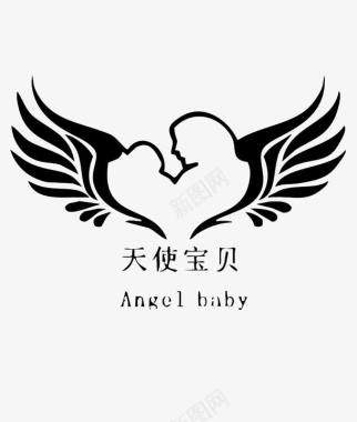 母婴标志天使宝贝图标图标