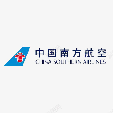 中国情人节中国南方航空LOGO商标图标图标