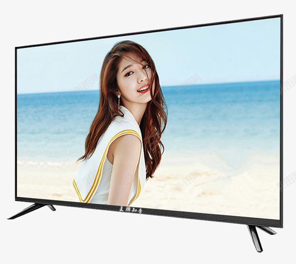 无线4k超电视机psd免抠素材_88icon https://88icon.com 4k 60寸 wifi 无线 智能 智能电视机 液晶电视机 网络 超高清