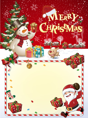圣诞雪人彩带边框海报背景矢量图背景