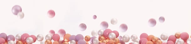 粉色梦幻飞扬的气球jpg设计背景_88icon https://88icon.com 梦幻 气球 粉色 飞扬