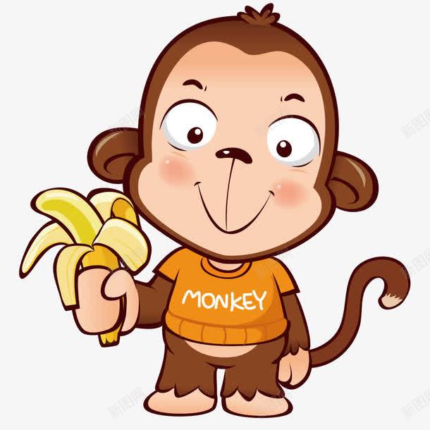 吃香蕉的猴子png免抠素材_88icon https://88icon.com 动物 卡通 水果 猴子 香蕉