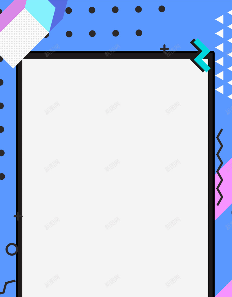 手绘卡通波普海报背景图psd设计背景_88icon https://88icon.com 圆点素材 对话框 波普风格背景 海报设计背景图片 爆炸素材 矢量几何边框 粉色 蓝色背景 黄色背景