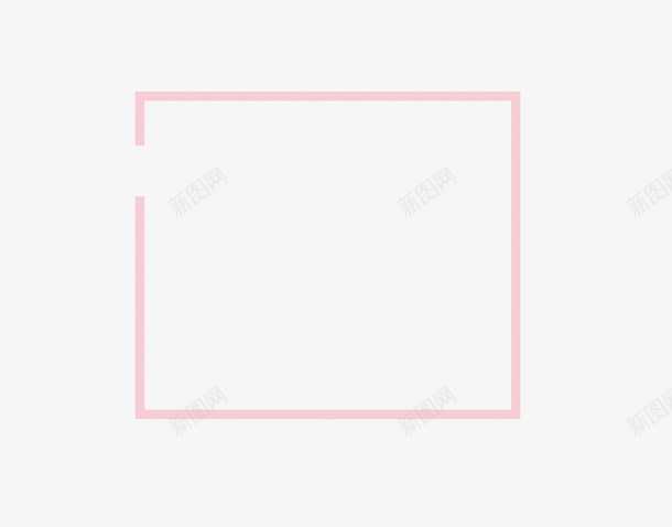 粉红色画框png免抠素材_88icon https://88icon.com 几何图形 框 画框 简约 粉红色 装饰图案