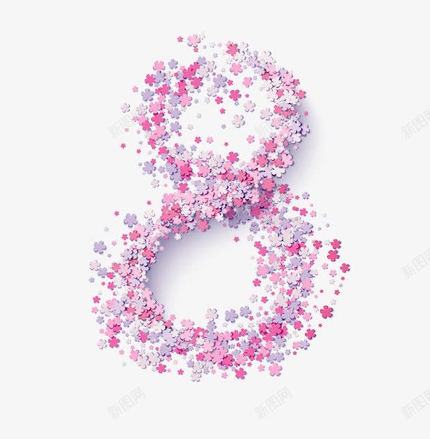 花朵装饰数字8艺术字png免抠素材_88icon https://88icon.com 8 免抠PNG 数字 艺术字 花朵 装饰