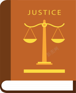 棕色封面法律宝典矢量图素材