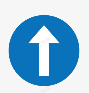 马路标志箭头提示图标图标