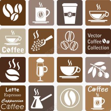 咖啡元素相关图标组图标