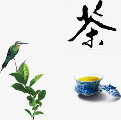 中国传统品茶文化素材