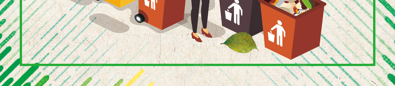 卡通绿色环保垃圾分类海报psd分层背景jpg设计背景_88icon https://88icon.com psd分层 分类 卡通 叶子 垃圾 海报 环保 绿色 背景