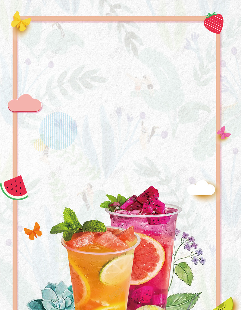 创意夏日酷饮料颗粒背景psd设计背景_88icon https://88icon.com 促销 冷饮 创意 夏天 夏日 夏日冷饮 夏日酷饮 奶茶 奶茶店 宣传单 广告 拼色 果汁 橙汁 气泡 沙冰 海报 红色 美味沙冰 美食 西瓜汁 餐厅 餐饮 饮料 鲜榨果汁