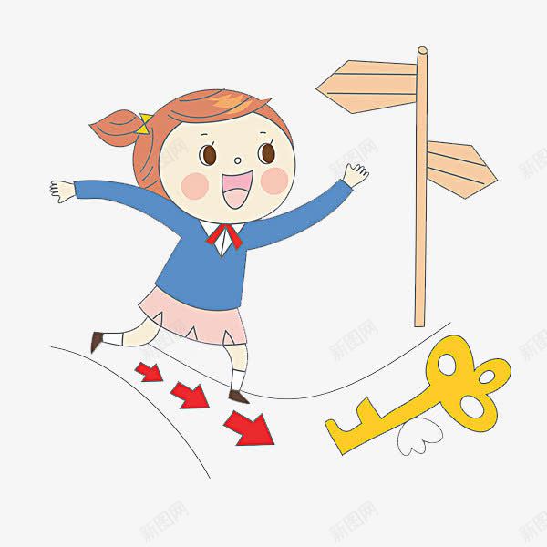 可爱的女孩png免抠素材_88icon https://88icon.com 卡通 可爱的 指路标 简笔 箭头 金钥匙