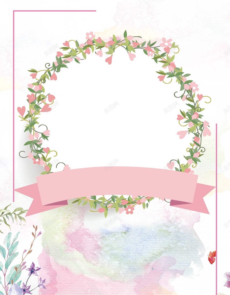 唯美小清新花朵婚礼psd设计背景_88icon https://88icon.com 唯美 婚庆 婚礼 婚纱 小清新 文艺 新娘新郎 浪漫 海报 玫瑰花朵 礼服 结婚 花卉 花朵 西式婚礼