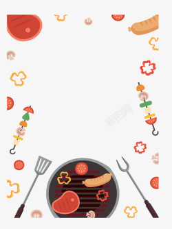 大锅美食铁锅新疆美食烤肉矢量图高清图片