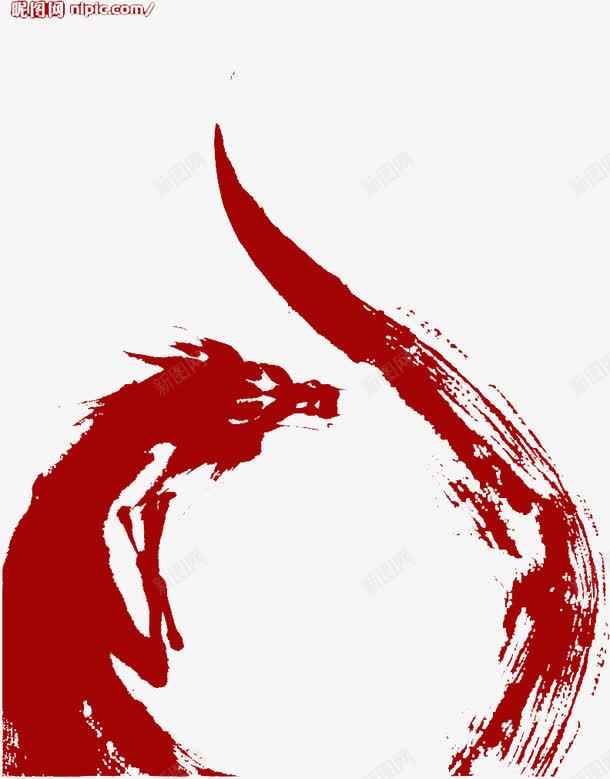 诚聘精英招贤纳士招聘png免抠素材_88icon https://88icon.com 招聘 招贤纳士 精英 诚聘