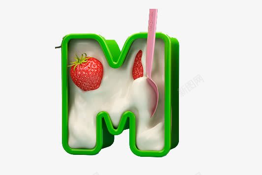 艺术字Mpng免抠素材_88icon https://88icon.com 3D M c4d summer 三维立体 冰激凌字体 卡通 场景合成 夏天 夏季 字母M 漫画