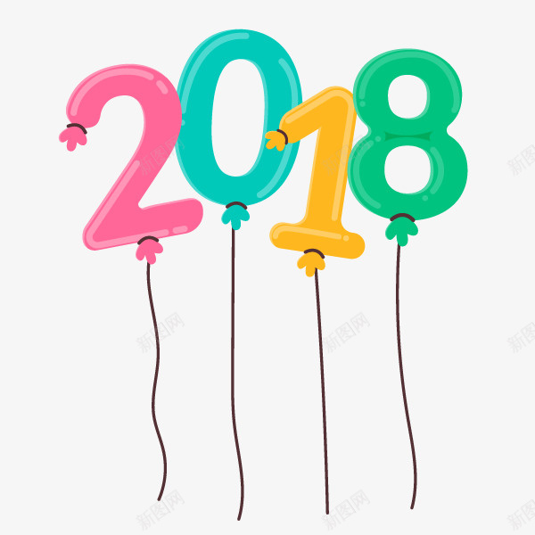 新年2018形状气球png免抠素材_88icon https://88icon.com 创意 卡通 彩色数字 数字气球 绳子 装饰图