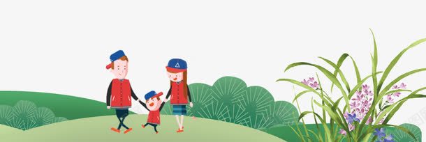 亲子出游春天小清新背景png免抠素材_88icon https://88icon.com 亲子 亲子出游春天小清新背景 出游 小清新 春天 春季旅游 背景