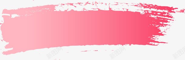 粉色笔刷png免抠素材_88icon https://88icon.com 不规则笔刷笔刷 创意动感笔刷边框 创意底纹边框 创意笔刷 动感墨迹底纹 动感笔刷 水彩粉 粉色 粉色图案 粉色水彩 粉色笔刷