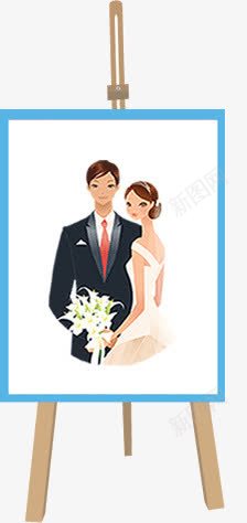 婚礼展板png免抠素材_88icon https://88icon.com 婚礼 展板 展示牌 木牌