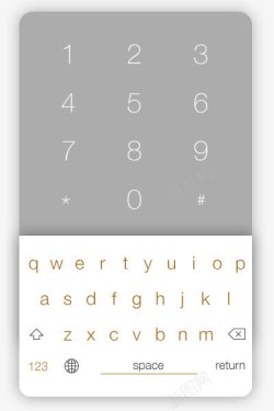 数字字母键盘素材